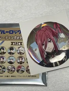 ブルーロック AGF2025 スーツモデル 缶バッジ 千切豹馬 ① 最終価格☆ブルーロック AGF2025 スーツモデル 缶バッジ 千切豹馬