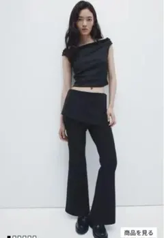 スカートレイヤードパンツ