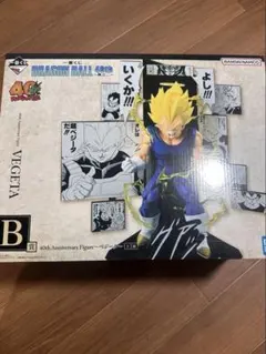 ドラゴンボール 40th Anniversary Figure VEGETA