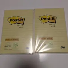 Post-it ノート 660RP-50Y 2冊セット①のサムネイル