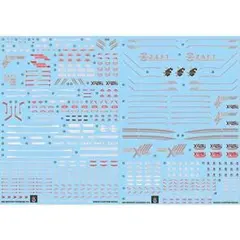 MG 1/100 デスティニーガンダム用水転写式デカールのサムネイル