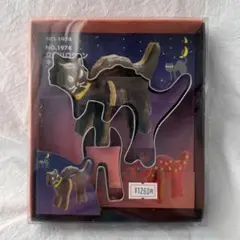 Item thumbnail for item c4ac5961-3243-478e-b823-682285e2c100