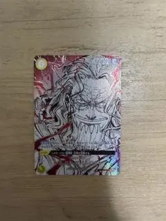 シルバーズ・レイリー SP OP14-108 世界最強の戦士 - メルカリ