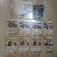 ネ*ジ様 タッグチーム まとめ売り 4枚セット #238 - メルカリ