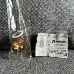 モンチッチ　めじるしアクセサリー2　モンチッチくん　復刻ノーマルver. ⑤