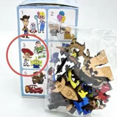 Item thumbnail for item c5dd9871-52f8-4c4b-821d-88e2feb95359