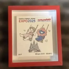 Item thumbnail for item cf4a989d-a6aa-4ee2-8637-3709bc6b9753