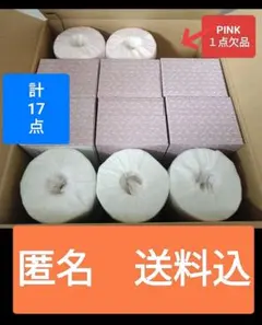 고급 휴지 (화장지) 합계 17점 오즈산업