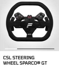 FANATEC / CSL STEERING WHEEL SPARCO GT