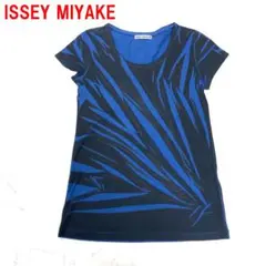 2026年最新】イッセイミヤケTシャツの人気アイテム - メルカリ