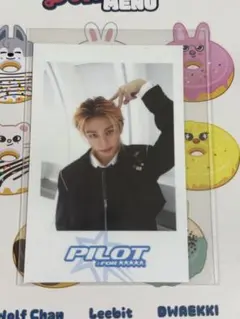 スキズ ヒョンジン 韓国 ペンミ PILOT 会場 特典 ポラロイド