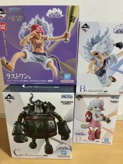 一番くじ ワンピース 思い描く未来　4点セット