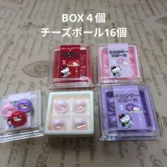 ミニチュア