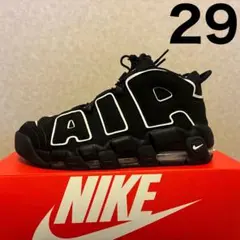 US11 29cm Nike Air More Uptempo Black
