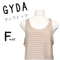 新品未使用　GYDA　ジェイダ　タンクトップ　トップス　ボーダー柄　綿100%のサムネイル