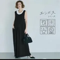 エンボスシリーズ ノースリーブ サロペット ブラックのサムネイル