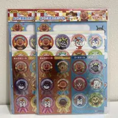 よくできましたシール アンパンマン(２セット)