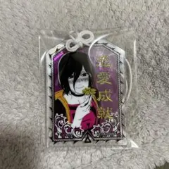 2025年最新】チェンソーマン お守りの人気アイテム - メルカリ