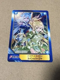 ソードアート・オンライン シノン　リーファ　カード　ABTC　アニメイト
