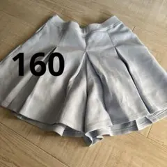 160 ユニクロ　ドライスウェットスコート