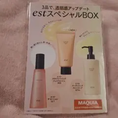 MAQUIA7月号付録　est　スキンケアサンプルのサムネイル