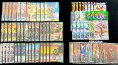 2026年最新】シータモルトの人気アイテム - メルカリ