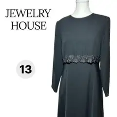 JEWELRY HOUSE ブラックフォーマルワンピース 13AR