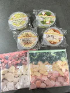 セブンイレブン　ハッピーくじ　D賞4種セット　キャニスター　スムージーポーチ