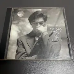 Item thumbnail for item 8dcab1ed-1cad-4130-8152-03cabb6aa8d1