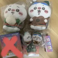 エニマイくじ 2024 ちいかわ　まとめ売り　6点セット