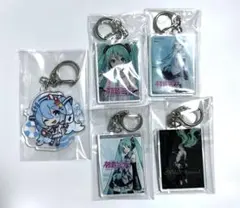 初音ミク　アクリルキーホルダーセット