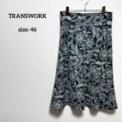 美品 トランスワーク 大きいサイズ 46 総柄 スカート ペイズリー ボタニカル