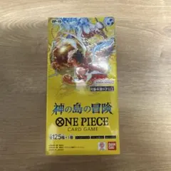ONE PIECE カードゲーム 神の島の冒険 OP-15 1BOX テープ付き