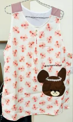 くまのがっこうかおポケフラワーエプロン(新品)