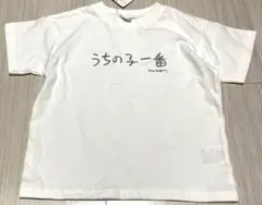 新品未使用タグ付き　バースデイ　加賀美健　半袖　サイズ 100
