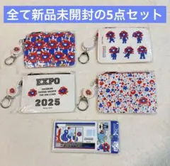 万博キャラクター ミャクミャク 名刺入れ 新品未使用 - メルカリ