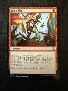 Item thumbnail for item 0b6807df-bebb-41b0-87f8-33eaadb293eb