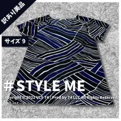 【訳あり美品】 STYLE ME カットソー(半袖/袖なし) 9 ✓3051