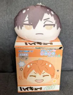 Item thumbnail for item 8f5002d8-9d4a-46d2-a3ab-2d16e399fa30