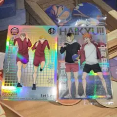 ハイキュー　カード