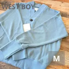 WEST BOY ボリュームスリーブオーバーニットカーディガン ライトブルー