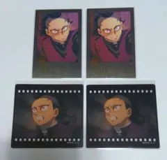 鬼滅の刃 不死川玄弥 ufotable DINING チェキ＆クリカ 4枚セット