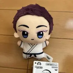 鬼滅の刃 ちびぐるみvol.6 狛治　ぬいぐるみマスコット　新品タグ付き