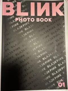 ファンクラブ限定BLACKPINK BLINK photobook vol01