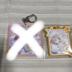 プロセカ 鳳えむ キーホルダー