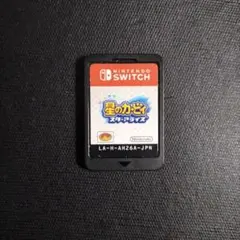 星のカービィ スターアライズ(カセットのみ)