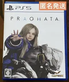 2026年最新】pragmataの人気アイテム - メルカリ