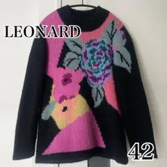 2025年最新】レオナール ニットの人気アイテム - メルカリ