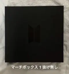 BTS MARCH BOX #1 マーチボックス 1 ブランケット - メルカリ