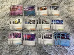 ロケット団のデッキパーツ　　各4枚